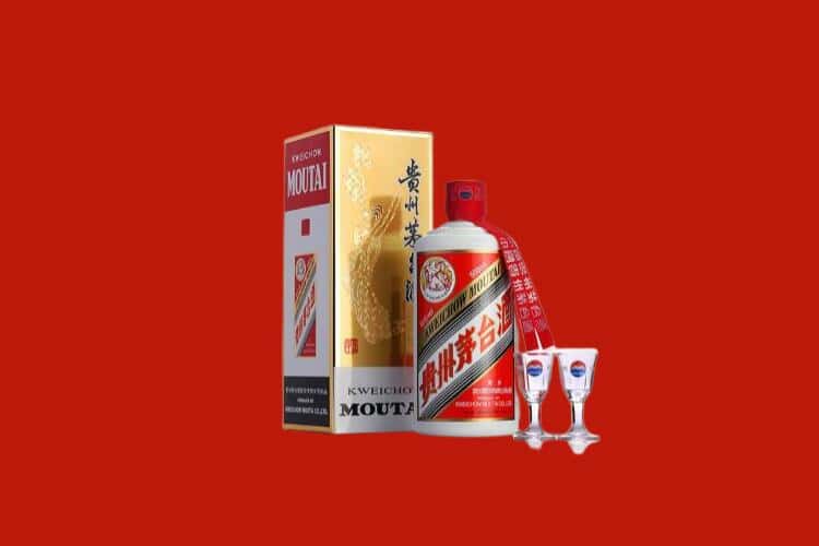 安塞区茅台酒回收