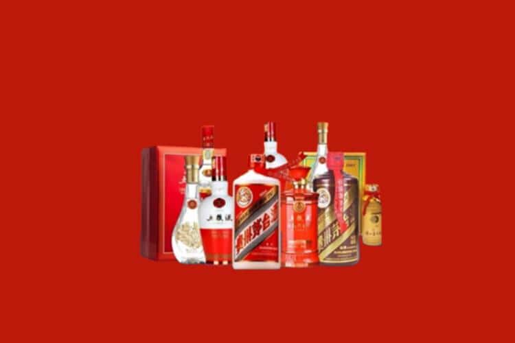安塞区洋酒回收多少钱报价